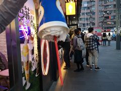 -DQ·蛋糕·冰淇淋(五角场万达店)