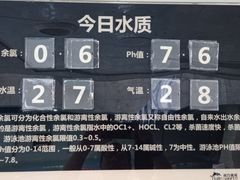 -海力健身游泳(太古里朗御店)