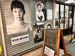 -通仁市场