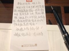 -宁波九龙湖开元度假村