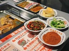 -赞酱川式烤肉(蜀都万达店)