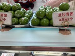 -许阿姨糕团店(南京总店)
