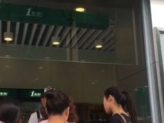 门面-1点点(丹阳八佰伴店)