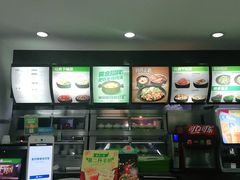 -老乡鸡(桐城市盛唐店)