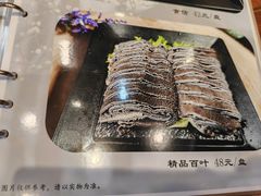-南来顺饭庄·清真(南菜园店)