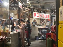 -五里关火锅(牛市口店)