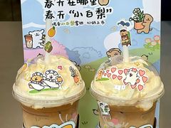 -龙湖成都上城天街