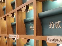 -三生有信(豫园商城店)