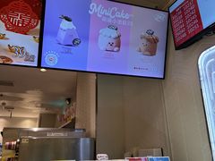 -DQ·蛋糕·冰淇淋(荟聚中心店)