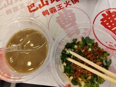 -巴山路曹记鸭霸王火锅(梅溪步步高新天地店)