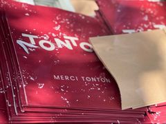 -TonTon(永康路店)