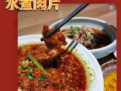 -辛香汇·现炒川菜(武进吾悦店)