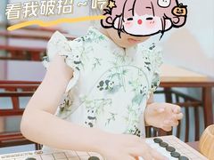 -新东方素质(金源校区)