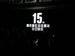 -嘉禾舞社·街舞培训工作室