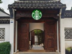 餐饮设施-青果巷历史文化街区