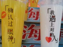 -即墨古城
