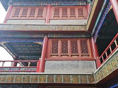 -普陀宗乘之庙(小布达拉宫)