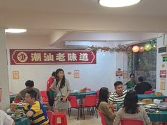 -桂园白粥·潮汕老味道