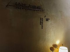 -陶享时光西餐·下午茶(信河街店)