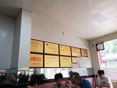 -蒋家槟豆面皮(友爱路店)