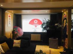 -觅屿日式脱毛美肤