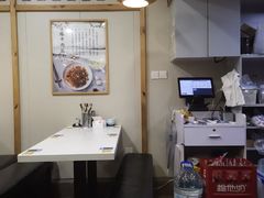 -二扁私房面馆(崂山路店)