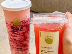 -吴山山·椰子酸奶(天河南店)