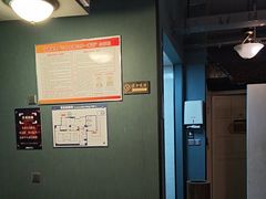 -星空密室·精选(天一豪景店)