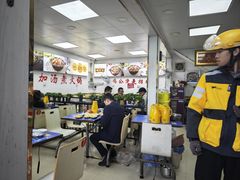 -重庆鸡公煲·嘟享吃(林科大店)