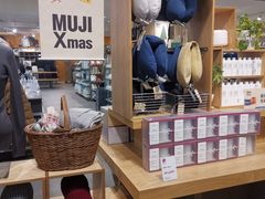 -MUJI无印良品(万象城店)