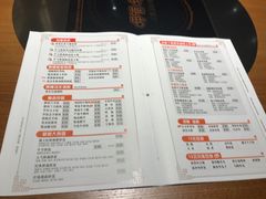 菜单-呷哺呷哺 黄金牧场 (欢乐谷店)