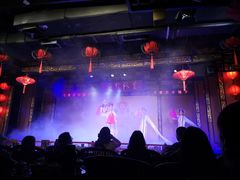 -盖碗儿梨园·变脸吐火·川剧(天府广场店)