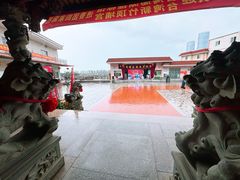 -顺济宫