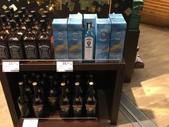 -法兰克福机场免税店(2号航站楼店)