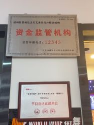-MME街舞