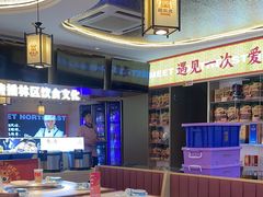 -遇东北林区铁锅炖(南开店)