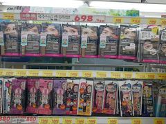 -大国药妆(えびすダイコク店)