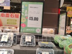 -西亚美超市(西亚丽宝广场店)