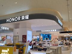 -银泰百货(北京大红门店)