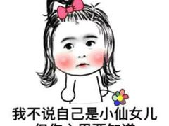 -luckincoffee瑞幸咖啡(创汇首座店)