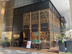 -Mogul Eatery·大亨餐酒馆