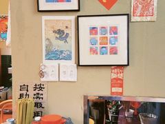 -About Bistro關於·泰式家庭料理