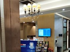 -佛山中大口腔医院·市二级口腔专科医院