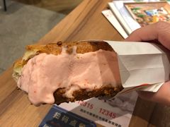 马拉加冰淇淋很浓郁-野人先生现做冰淇淋(西安赛格店)