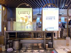 -7分甜(上海新天地广场店)