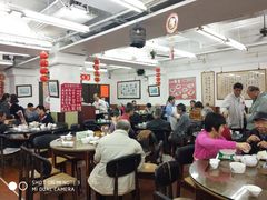 大堂-香港蓮香樓(中環店)