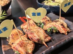 -乌君·酒场·炭火烧鸟(侨城坊店)