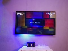 包房-嘉年华会所KTV