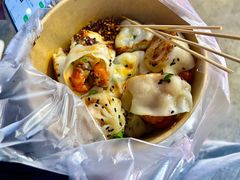 -大学城夜市