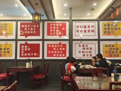-耿福兴(凤凰美食街店)